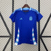 Argentina 2024/25 Away Jersey