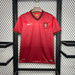 Portugal 2015 Home Jersey