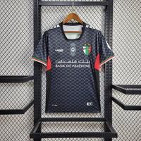Palestino Away Jersey - 24/25